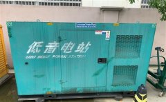 云阳通州四建大波纹箱定制案例